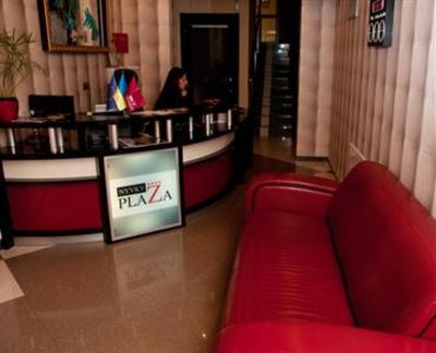 фото отеля Nyvky Plaza Hotel