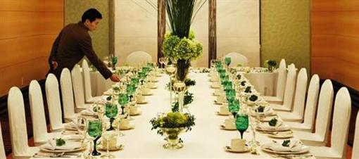 фото отеля Grand InterContinental Seoul Parnas