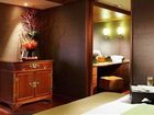 фото отеля Grand InterContinental Seoul Parnas