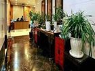 фото отеля Vabien Suites I Serviced Residences