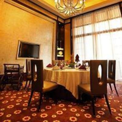 фото отеля Chateau Star River Taiyuan