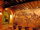фото отеля Colonial Hotel Merida