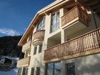 фото отеля Haus Sonneneck