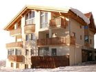 фото отеля Haus Sonneneck