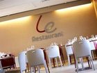 фото отеля Campanile Bordeaux Sud Gradignan Talence Hotel