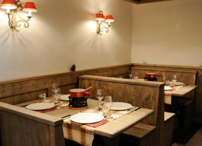 фото отеля Hotel Arcadien Bourg-Saint-Maurice