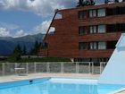 фото отеля Hotel Arcadien Bourg-Saint-Maurice