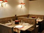 фото отеля Hotel Arcadien Bourg-Saint-Maurice