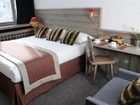 фото отеля Hotel Arcadien Bourg-Saint-Maurice