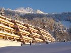 фото отеля Hotel Arcadien Bourg-Saint-Maurice