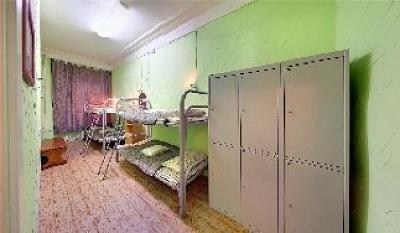 фото отеля Antonio House Hostel