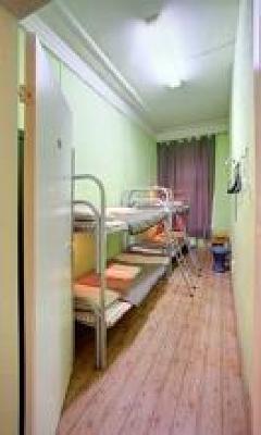 фото отеля Antonio House Hostel