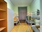фото отеля Antonio House Hostel