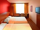 фото отеля Star Inn Hotel Salzburg Airport