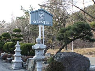 фото отеля Valentine Hotel Gyeongju