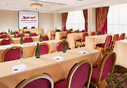 фото отеля Marriott Armenia Hotel Yerevan