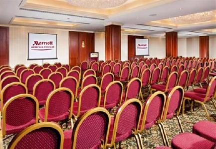 фото отеля Marriott Armenia Hotel Yerevan