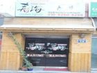 фото отеля Goodstay Tourinn Harumi