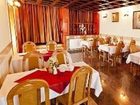 фото отеля Hotel Rypsówka
