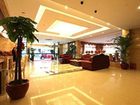 фото отеля Yongxing Holiday Hotel