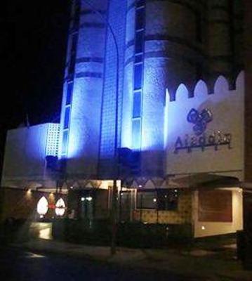 фото отеля Hotel Aladdin Caracas