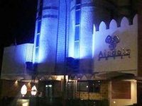 Hotel Aladdin Caracas