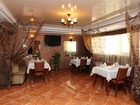фото отеля Villa Panama