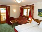 фото отеля Hotel Babymio Kirchdorf in Tirol
