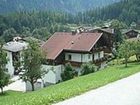 фото отеля Appartements Alpenblick