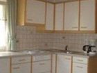 фото отеля Appartements Alpenblick