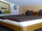 фото отеля Landhaus Rossberg