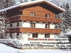 фото отеля Pension Haus am Waldrand