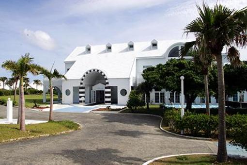 фото отеля Pricia Resort Yoron