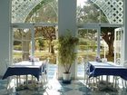 фото отеля Pricia Resort Yoron