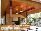 фото отеля Pranburi Blue Resort