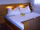 фото отеля Ferienwohnung Ski-Hans