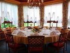фото отеля Ringhotel Bundschu