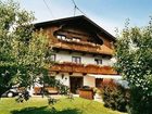 фото отеля Landhaus Zeller