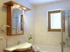 фото отеля Landvilla Romantika