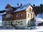 фото отеля Bauernhof Ringlerhof