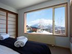 фото отеля Seizan Chalet Kutchan