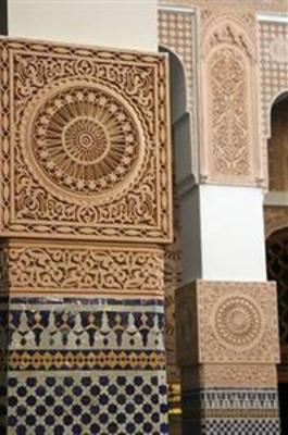 фото отеля Riad Myra Hotel Fez