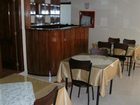 фото отеля Hostal Fevilamir