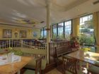 фото отеля Parkhotel Neubauer