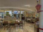 фото отеля Parkhotel Neubauer