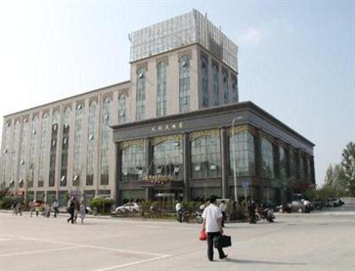 фото отеля Ningxia Tian Bao Hotel