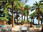 фото отеля Residence Hoteliere de Clairefont - Cote Sud
