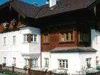 фото отеля Bauernhof Erlachmuhle