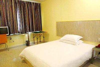 фото отеля Yami Hotel Changde Dongmen