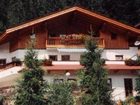 фото отеля Appartements Oberleiter Gerlos